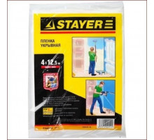 Защитная пленка STAYER STANDARD укрывочная, hdpe, 7 мкм, 4х12,5 м 1225-07-12