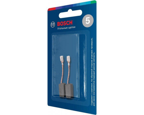 Комплект угольных щеток BOSCH № 5 (0 615 990 M3T) БЛИСТЕР 1 607 014 145 0615990M3T