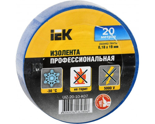 Изолента IEK ПВХ 0.18х19мм син. (рул. 20м) UIZ-20-10-K07