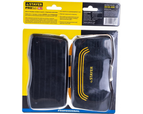 Набор инструментов STAYER Compact 39 pro универсальный 39 предм. 25135-H39