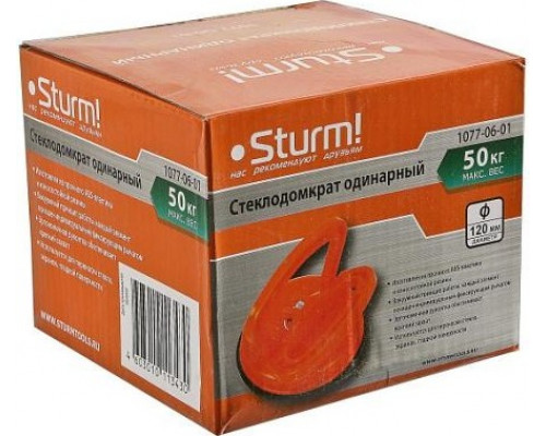 Стеклодомкрат Sturm 1077-06-01 одинарный