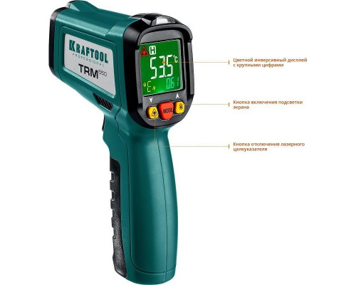Пирометр KRAFTOOL TRM-550 инфракрасный, -50°С +550°С, 45705-550