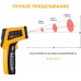 Инфракрасный термометр DEKO CWQ01 065-0208