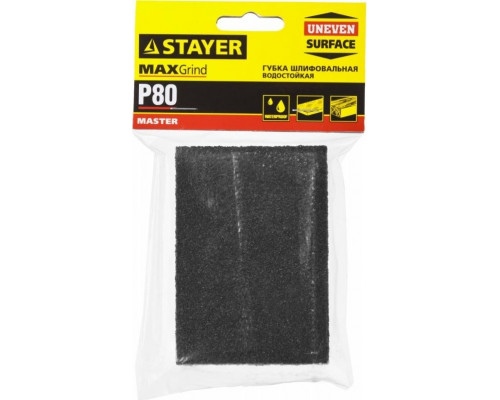 Губка STAYER MASTER четырехсторонняя, р80 100x68x26 мм. 3560-2_z01