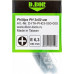 Бита для заворачивания D.BOR IMPACT Torsion PH3, 50 мм (5 шт.) D03-DITAPH03050005