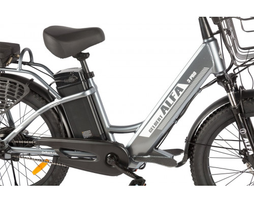 Электровелосипед GELBERT ALFA 3 PRO Синий 0000385-2935