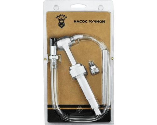 Насос ручной SKIPPER SK-63232 для замены масла в редукторе ПЛМ Yamaha/Suzuki/Tohatsu