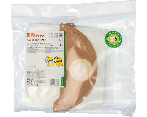 Фильтр-мешок FILTERO KAR 05 PRO (4шт.) 05602