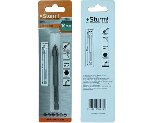 Сверло по стеклу и керамике Sturm 5 380 104 шестигранный хвостовик, 4 грани 5380104