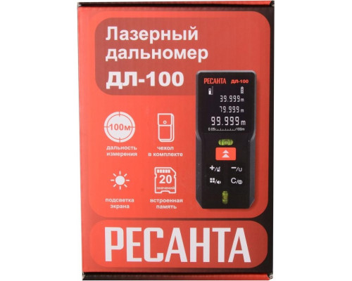 Лазерный дальномер Ресанта ДЛ-100 61/10/532