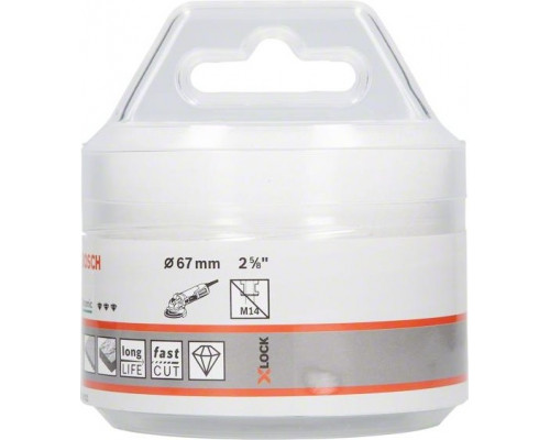 Алмазная коронка X-LOCK BOSCH 67 мм Dry Speed 2608599021