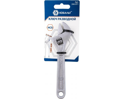 Ключ разводной Кобальт 244-971 160 мм, ширина захвата 24 мм.