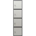Шкаф бухгалтерский AIKO SL-185/4