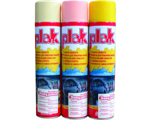 Полироль для пластика ATAS PLAK (750 ml), ваниль SCPL-750-BRZOS.