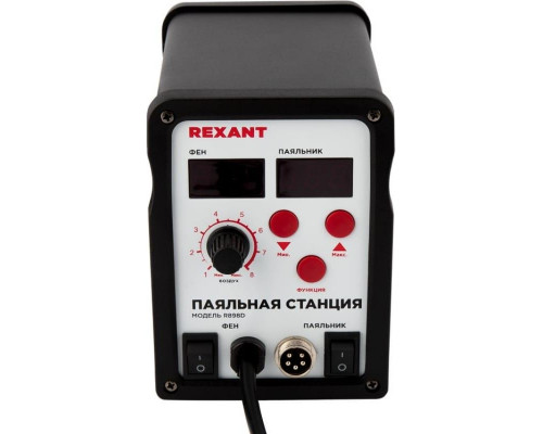 Паяльная станция REXANT 12-0721
