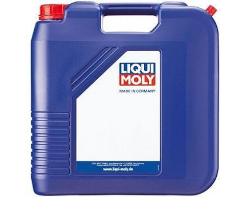 Масло трансмиссионное LIQUI MOLY 85W 90 Hypoid-Getriebeoil LS GL-5 20 л 4706 4706