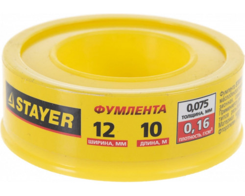 Фум лента STAYER MASTER плотность 0,16 г/см3, 0,075ммх12ммх10м 12360-12-016