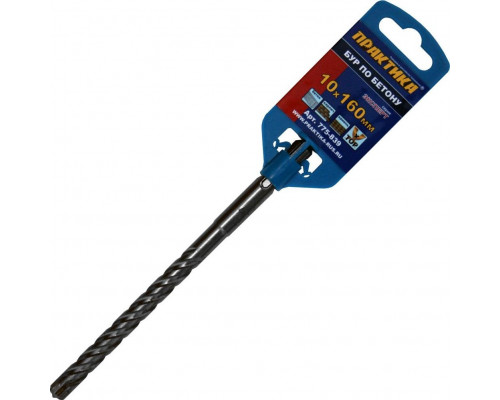 Бур SDS-plus ПРАКТИКА X-тип 10х 100/160 мм 775-839 775-839
