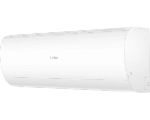 Сплит-система HAIER HSU-12HPL303/R3 серия Coral с обычным управлением