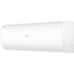 Сплит-система HAIER HSU-12HPL303/R3 серия Coral с обычным управлением