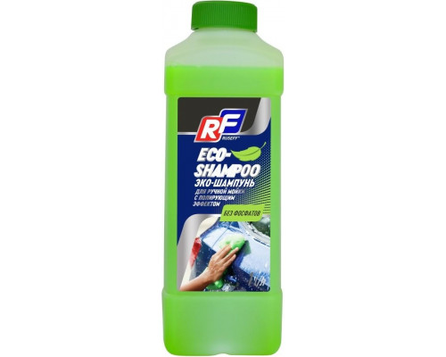 Эко-шампунь для ручной мойки с полирующим эффектом RUSEFF 1 л 10372N 10372N