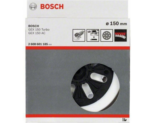 Диск опорный для эксцентриковой машины BOSCH 150 мм GEX TURBO средней жесткости 2608601185