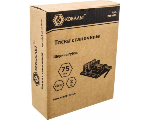 Тиски станочные Кобальт 75 х 78 мм 246-036 246-036