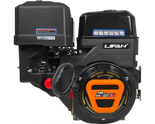 Бензиновый двигатель Lifan KP520E 11А 25 л.с. с электростартером