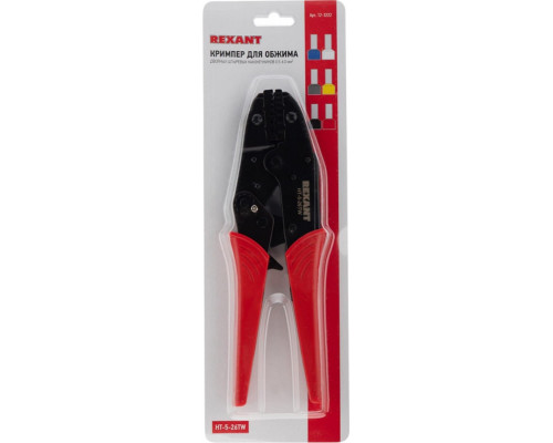 Пресс-клещи REXANT HT-5-26TW для обжима двойных штыревых наконечников 12-3222