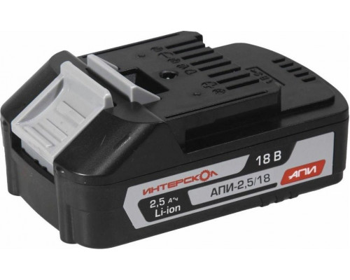 Аккумулятор ИНТЕРСКОЛ 18.0V 2,5 Ач Li-Ion АПИ-2,5/18 2400.024