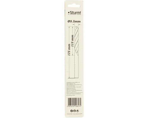 Сверло по металлу Sturm 1055-095-175L 2,0х85 мм, удлинен., 118°
