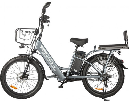 Электровелосипед GELBERT ALFA 3 PRO Синий 0000385-2935
