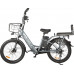 Электровелосипед GELBERT ALFA 3 PRO Синий 0000385-2935