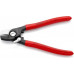 Кабелерез KNIPEX 9521165SB 165 мм KN-9521165SB