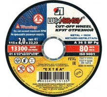 Отрезной круг по металлу ЛУГА 115х2,0х22,2 A 36 S BF 80 (14А БУ) круг отр. мет. D11001152220000