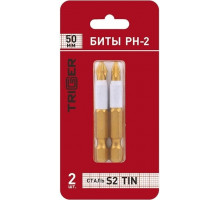 Бита для заворачивания TRIGGER ПРОФИ 84972 ph-2 50мм,tin (уп.2шт) Тов-128288