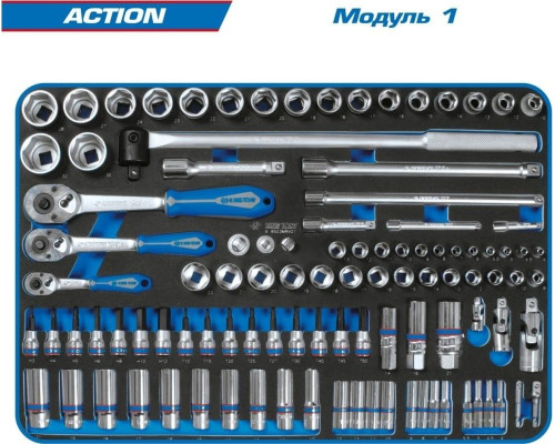Тележка инструментальная KING TONY ACTION 327 предметов, черная 9G35-327MRV