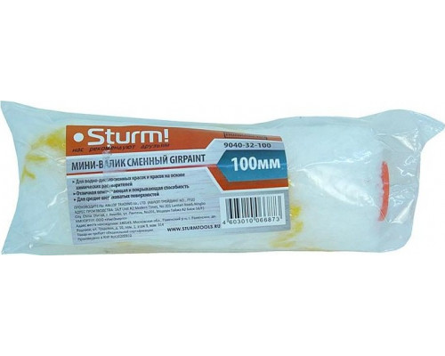 Сменный мини-валик Sturm GIRPAINT 9040-32-100 16х100мм для бюгеля 6мм