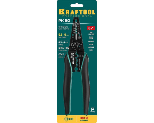 Клещи для снятия изоляции KRAFTOOL PK-60 многофункциональные, 0.5-6 мм2 22658