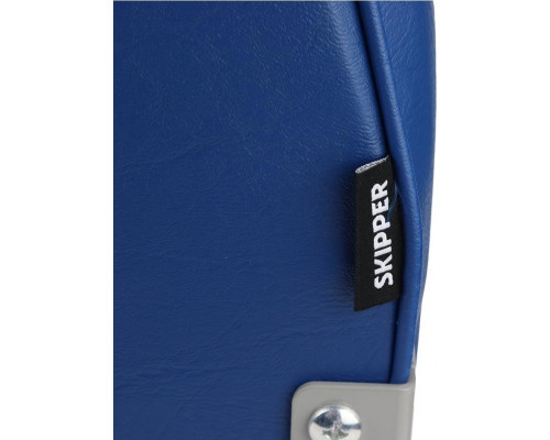Кресло складное мягкое SKIPPER синий пластик SK75103B
