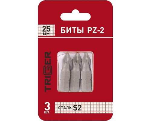 Бита для заворачивания TRIGGER 84964 ПРОФИ PZ-2 25мм (3шт.) тов-128285