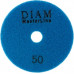 Алмазная тарелка на липучке DIAM АГШК 100*2,0 №50 Master Line (сухая) 000565