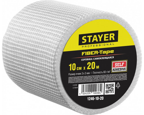 Клеящая лента STAYER FIBER-Tape серпянка 10 смх20м, professional 1246-10-20