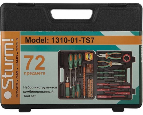 Набор столярно-слесарного инструмента Sturm 1310-01-TS7 72 предмета, диэлектрич. отвертки.