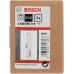 Набор пик 600 мм BOSCH SDS-max (5шт.) 2608690129