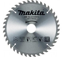Пильный диск MAKITA 190х 40тх30 дерево (D-64973) STANDARD D-64973