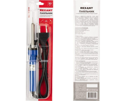 Электропаяльник REXANT 30 Вт 12-0130 12-0130