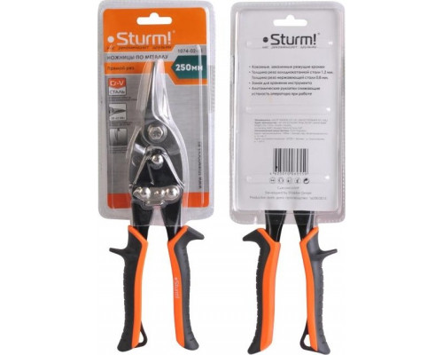 Ножницы по металлу Sturm 1074-02-01 двухрычажные, прямой рез