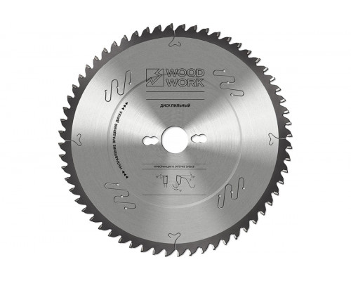 Пильный диск по дереву WOODWORK 254x2,4/1,8x30 Z=80 A=-5 34.254.80