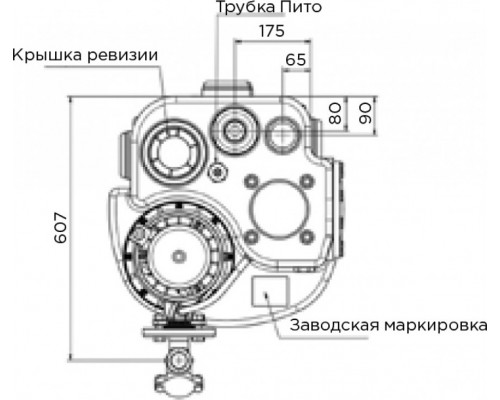 Установка канализационная SFA Cubic 1 GR SE71.1T